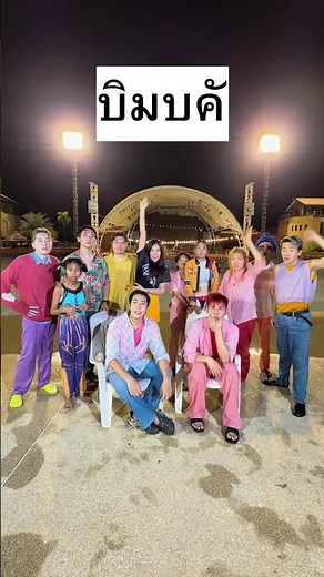 Guess the name of the Korean food 🇰🇷🍗 #spd #oaujun #challenge