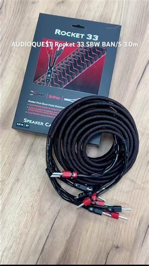 AUDIOQUEST Rocket 33 SBW BAN/S 3.0m