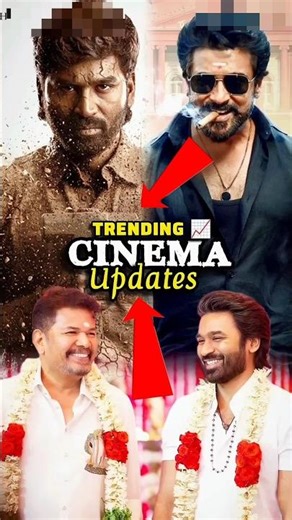 NEW TRENDING UPDATES KARA/ KARRUPU இப்படி ஒரு விஷயம் 😮#shortsfeed #shorts #update #viral #reels