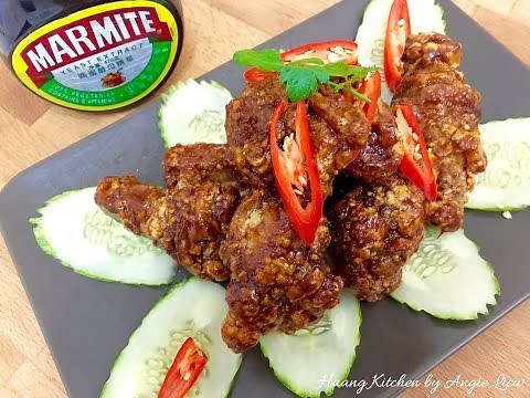 Marmite Chicken Recipe 妈蜜鸡 | Huang Kitchen