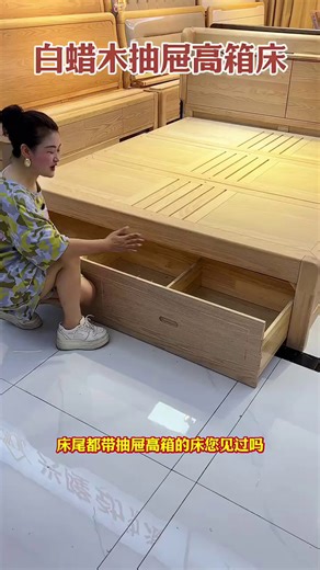 英格堡简约实木家具，天然环保材质，守护健康生活