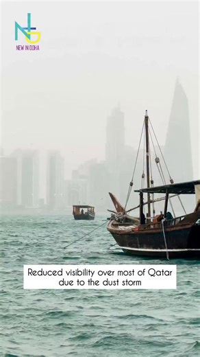 Reduced visibility over most areas in Qatar due to a dust storm. Take care on the roads, keep windows closed, and stay updated with official weather alerts. #qatarweather #qatar #doha | New in Doha