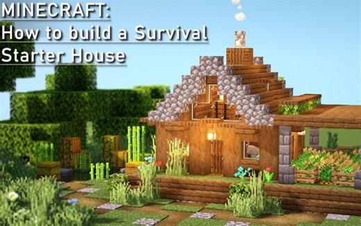 【MINETECTURAL】我的世界—教你建造起始木屋（授权转载）