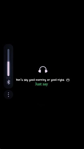 meri subha ho tumhi (lyrics song)♡⁠˖