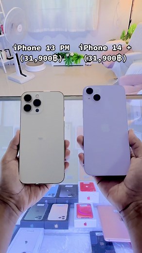 iPhone 13 Pro Max Vs iPhone 14 Plus - A Comprehensive Comparison