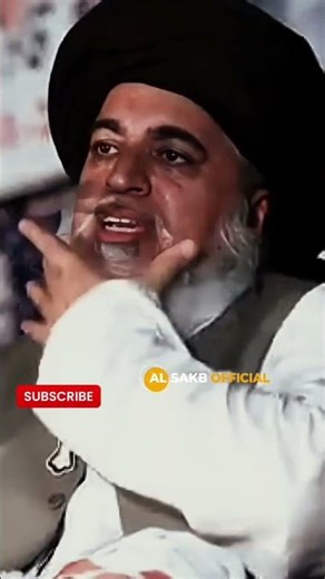 La ilah Muslim aur kafir mein faraq | Allama Khadim Hussain Rizvi status | TLP status #shorts #tlp