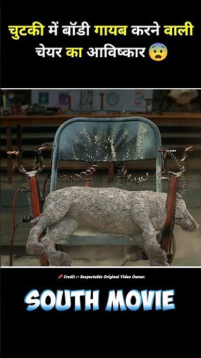 coolie full movie hindi dubbed #short #shortfeed #movieexplainhindimovie