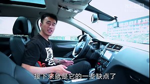 不见优雅，难有野心！迟来的法系豪华DS6评测体验