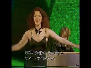 ABBA : Summer Night City (HQ) Japan サマーナイトシティᗅᗺᗷᗅ日本