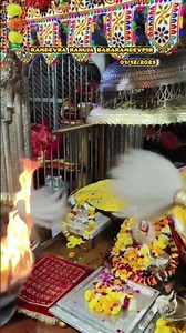 ramdevra ranuja Babaramdevpir