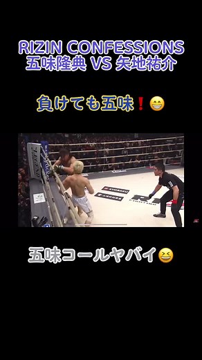 おすすめのアカウント