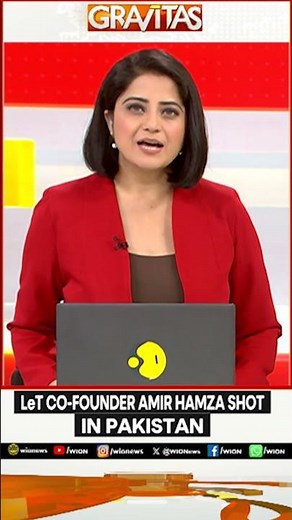 Top Lashkar-e-Taiba Terrorist Amir Hamza Shot by 'Unidentified Men' in Pakistan | GRAVITAS Shorts