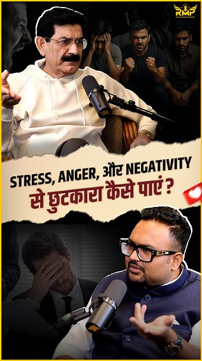 18K views · 201 reactions | Ram Verma on NLP, Mind Reprogramming &...