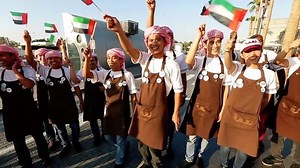 79 reactions · 3 comments | This National Day, Logma has got your catering and events needs covered! Get in touch for more details. اتصلوا بِنَا للاستفسار عن طلبات الحفلات و المناسبات الخارجية بمناسبة اليوم الوطني!l 800-LOGMA or info@logma.ae | Logma | Facebook