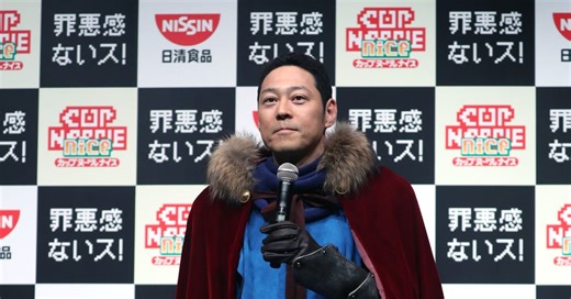 【画像】東野幸治、長崎の名物料理「ちゃんぽん＆皿うどん」を大絶賛「最高でした！」