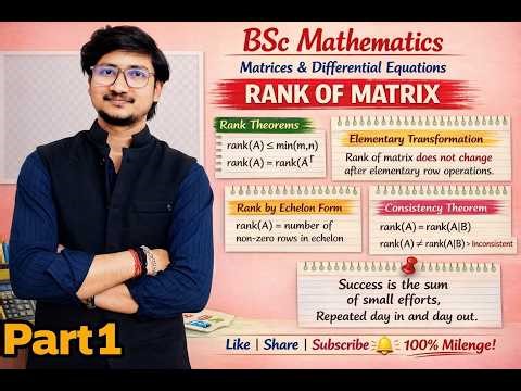 matrices and differential equation BSc 2nd sem ||Rank of Matrix by Rohit Sir