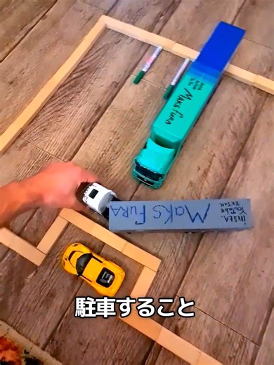 トラック運転手に必要な忍耐力とは