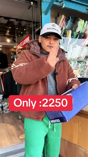 Pokhara's Biggest Sale Event - Don't Miss Out!