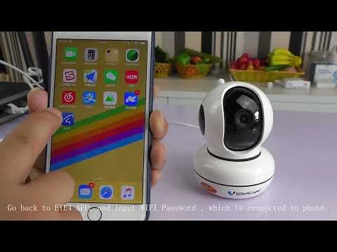 How to Configure VStarcam IP Camera C46 Wireless Connection