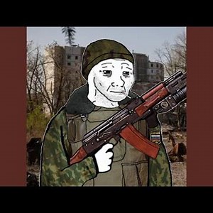 Камешек с нашей дороги