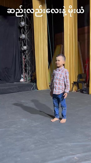 23K views · 769 reactions | Aung Kyaw Tun on Reels | Facebook