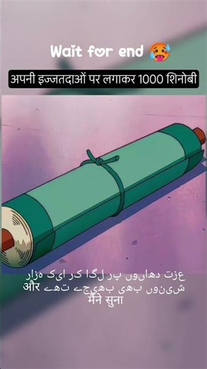 MINATO vs Hidden Stone Shinobi 🥵😈 | Flying Thunder God Speed ⚡ #shorts