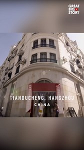 Exploring Tianducheng, the ghost town Paris of China