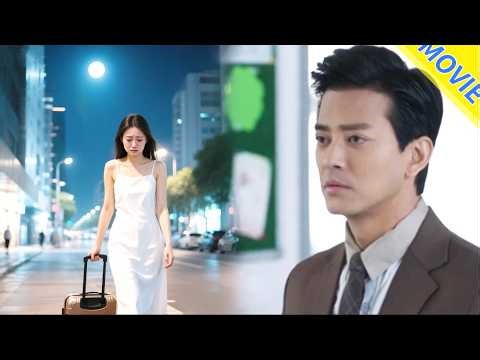 Husband marries mistress, wife fakes death and leaves, he regrets.