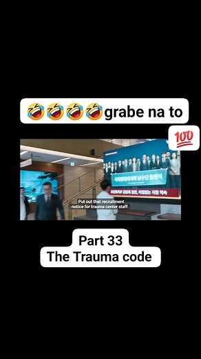 The Trauma code Heroes on call #movieclips #StarsEverywhere #fbreelsfypシ゚viralfbreelsfypシ゚ #fbreelsfypシ゚viralシ #fbreelsfypシ゚viralfbreelsfypシ゚viral @everyone | LadyGuagua
