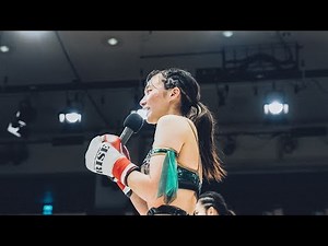 【村上悠佳】ベルトを懸けた物語の始まり｜RISE168 トーナメント準決勝