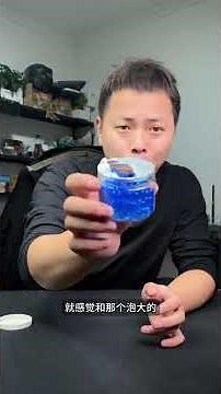 Review the plant-based dust removal magic box that even Americans are using and see if it