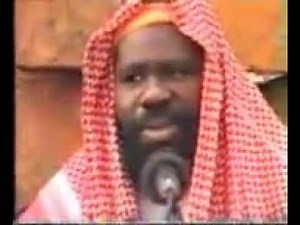 cheikh imam aboubacar sana