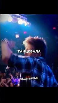 Where did Michel Teló go after his hit "Ai Se Eu Te Pego" and why did he give up on world fame?