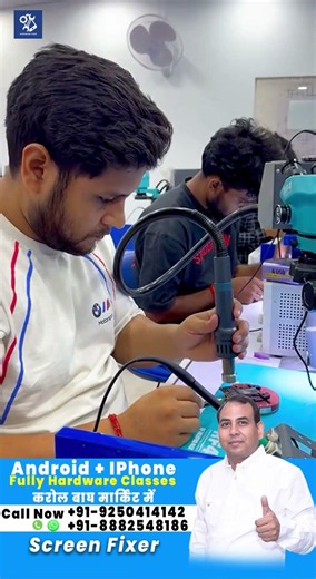 🔥 Live Chip Level Repairing Practice 🔥