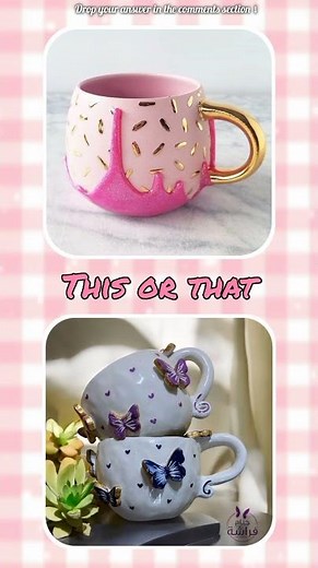 Which One Will You Choose? 🤯 This or That Quiz #thisorthat #fashion #quiz #thisorthatchallenge