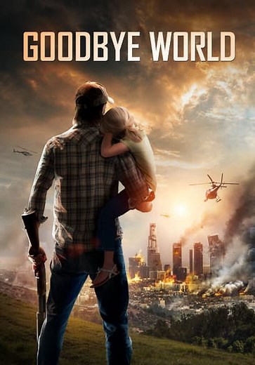 Goodbye World (2013)