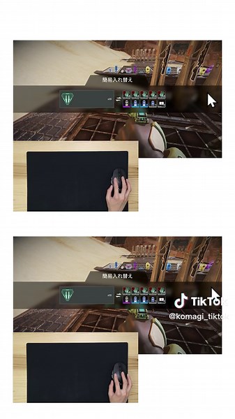 Ｗindows OS ＜マウスの精度を高める＞って実際FPSゲームするときに関係あるの？#マウス加速#ゲーミングPC＃FPS