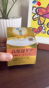 8.1K views · 74 reactions | HADA LABO Triple Gel Review: Whitening, Hydration & UV Protection in One Routine! #HadaLabo #SkincareReview #TripleGel #WhiteningGel #HydratingGel #SPFProtection #GlowingSkin #JapaneseSkincare #SkincareRoutine #BeautyEssentials #DailySkincare #SkincareAddict #HealthySkin #UVProtection | Matsuri | Facebook