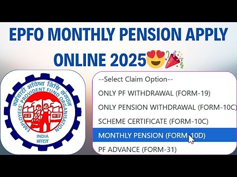 EPFO MONTHLY PENSION APPLY ONLINE 2025 😍🎉✅ | FORM 10D MONTHLY PENSION APPLY ONLINE #epfo #pf #epf