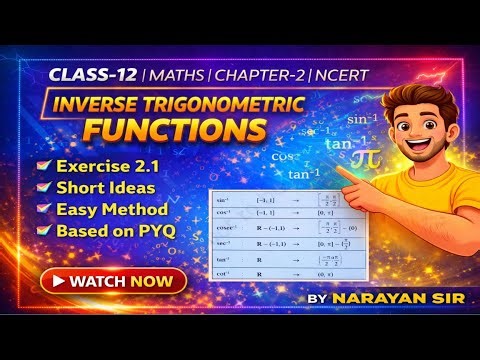 CLASS 12 | MATH | NCERT |EXERCISE 2.1 | INVERSE TRIGONOMETRIC FUNCTIONS | 