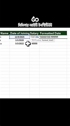 How to Use the TEXT Formula in Excel (Easy Tutorial)!