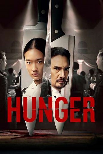 Hunger (2023) - Movie