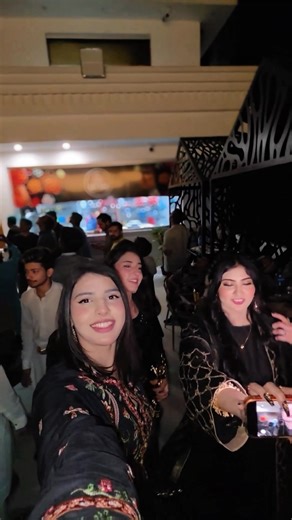 Yaari ❤️ Video Call