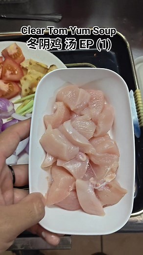 109K views · 1.2K reactions | 冬阴鸡 汤 EP (1) | Yin Non | Facebook