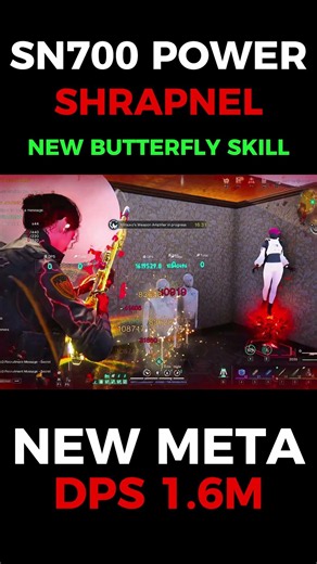 NEW META SN700 FINALE DPS 1.6M SNIPER SHRAPNEL ONCE HUMAN🥶#oncehuman