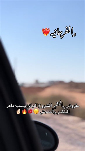 Explore Beautiful Cities and Landmarks in Libya