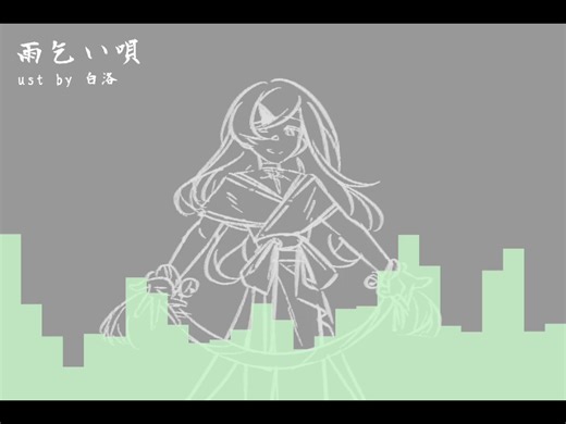 进行一个音源测试和内测配布的发>ᴗoಣ