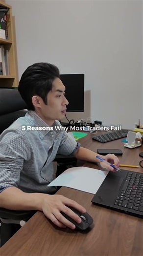 25 Trading Topics To Study 📚