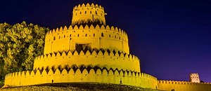 Famous Forts in the UAE: Qasr Al Hosn, Fujairah & More - MyBayut