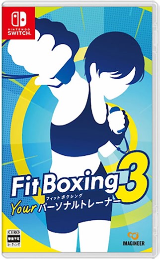 Fitness Boxing 3: Your Personal Trainer for Nintendo Switch, Nintendo Switch 2